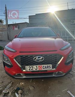 هيونداي كونا